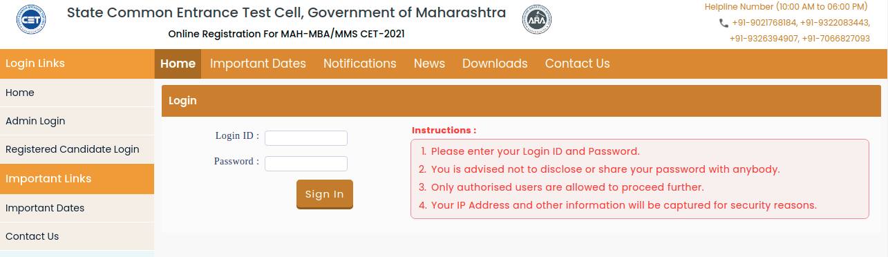 How To Fill MAH CET (MBA CET) Application Form 2023 - Step By Step Guide